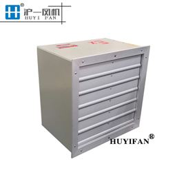 DFBZ低噪音边墙风机 XBDZ方形壁式轴流风机