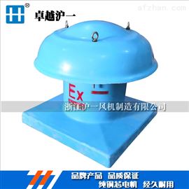 HYFANT35-11轴流风机厂家