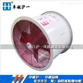 HUYIFANBt35 11型号风机什么意思