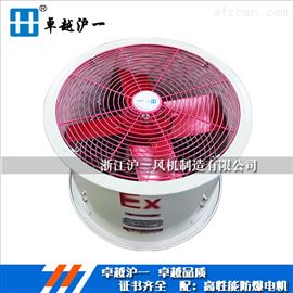 HUYIFANbt35轴流风机安装方式