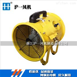 BSHT有限空间作业用多少寸鼓风机，一般10寸12寸比较多