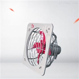 BFAG-400防爆排风扇 防爆换气扇 可带百叶