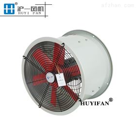 BT35-11-3.55带百叶防爆轴流风机 IICT4级