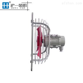 BFAG-600防爆排风扇