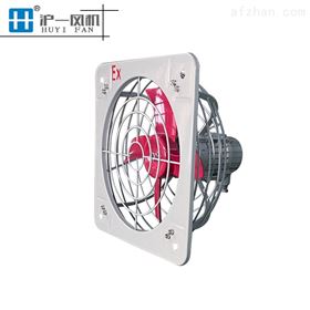 纯铜电机线防爆风机BFS-500防爆排气扇