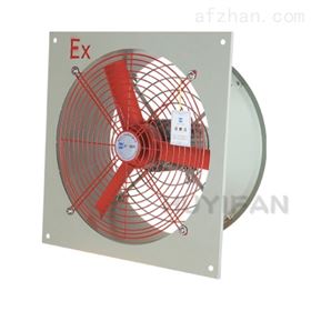 方形壁式低噪音排风扇厂家