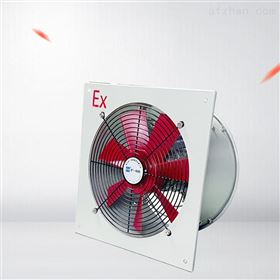 BFAG CBPSBFS防爆排风扇出厂价批发